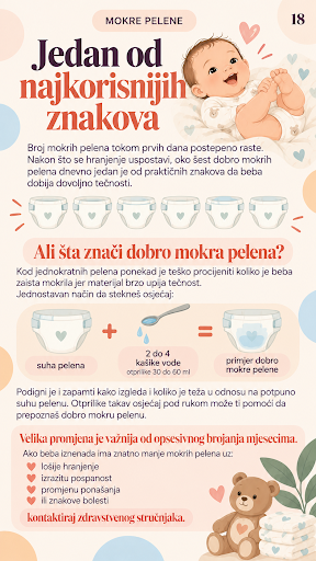 Stranica o mokrim pelenama